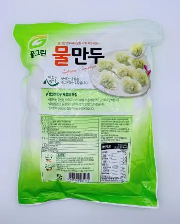 풀그린 물만두 1,350g / 아이들 간식 냉동만두 물만두 간편조리 이미지