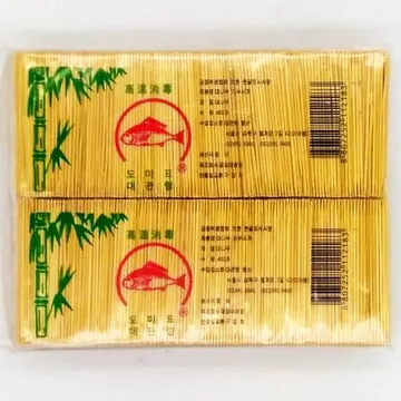 대관령물산 도미표 대나무 이쑤시개(양면) 400개×봉 / 얇은 가는 양면 요지