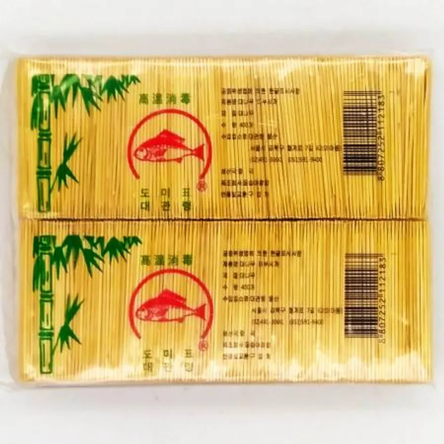 대관령물산 도미표 대나무 이쑤시개(양면) 400개×봉 / 얇은 가는 양면 요지 이미지