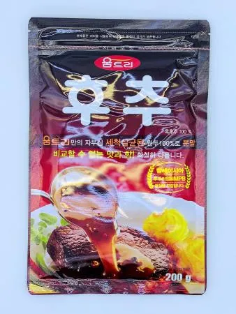 움트리 후추 200g x 3개 후추분말 후추가루 향신료