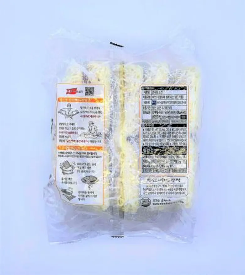 면사랑 냉동 소면 1BOX (1000g × 8개) / 냉동면 비빔국수 잔치국수 이미지