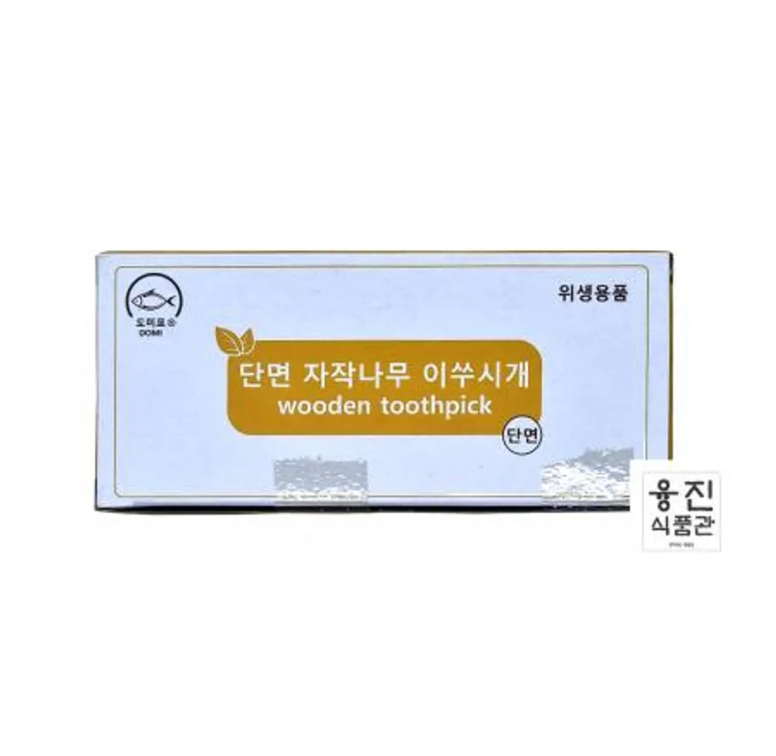 도미표 단면 자작나무 이쑤시개(단면) / 자작 나무 요지 업소용 이미지