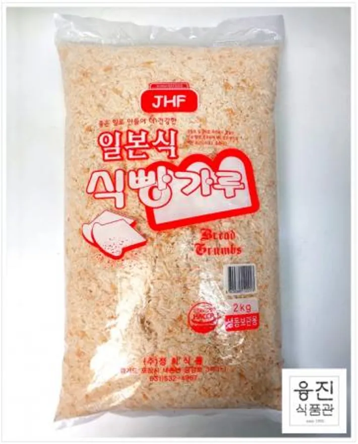 정희식품 일본식 식빵가루1BOX (2kg×5개) /골목식당 일본식빵가루 습식빵가루 돈가스 고로케 튀김용 이미지