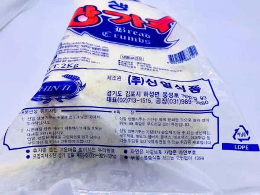 신일 양식 빵가루1BOX (2kg×5개) / 습식빵가루 생빵가루 돈가스 고로케 튀김용 이미지