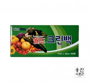 월드 크린백 17cm x 25cm 100매X4개 / 크린팩 위생팩 롤백 롤팩 비닐 봉투 봉지