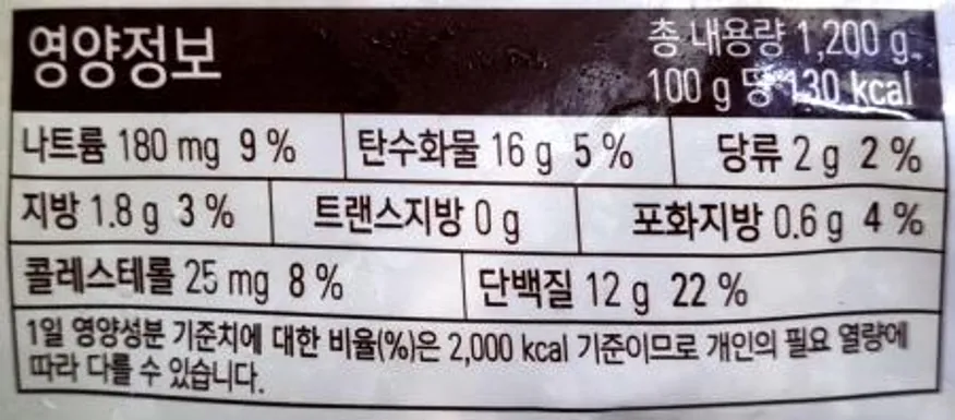 대림선 통살 생선까스 1,200g / 아이들 영양간식 새꼬리민태 냉동까스 맥주 안주 이미지