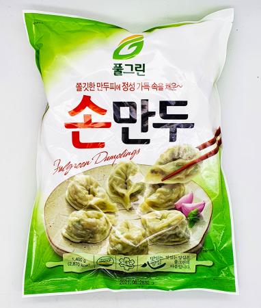 풀그린 손만두 1,400g / 아이들 간식 냉동만두 고기만두 간편조리 이미지