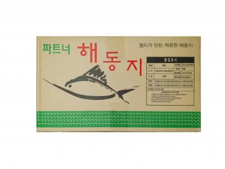 월드산업 해동지 420x365 95매(2겹) 12개입 이미지