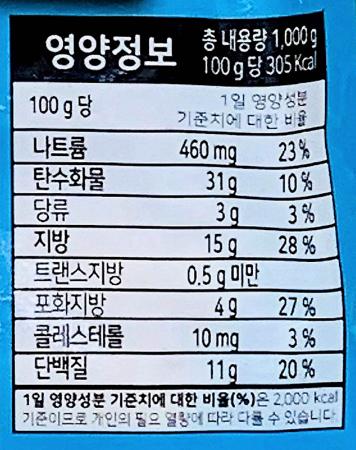 코다노 바삭 치즈스틱 1kg  / 모짜렐라 에어프라이어 치즈스틱 혼술 맥주안주 이미지