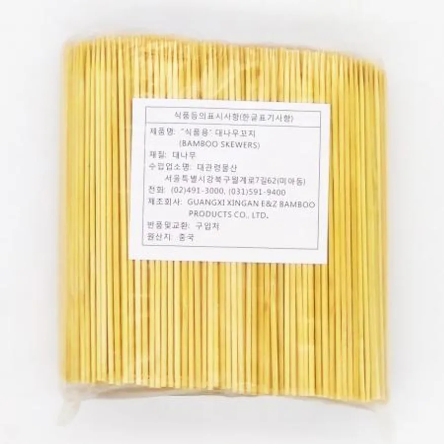 대나무꼬지 15cm x 1000개 / 산적 닭 과일 꼬치 탕후루 어묵 오뎅 이미지