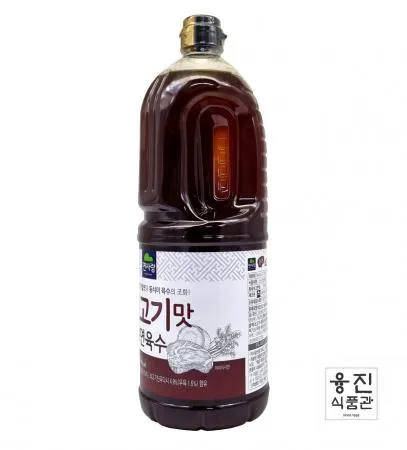 면사랑 농축 쇠고기맛 냉면육수 2.1kg / 물냉면 비빔냉면 메밀냉면 대용량 업소용 이미지