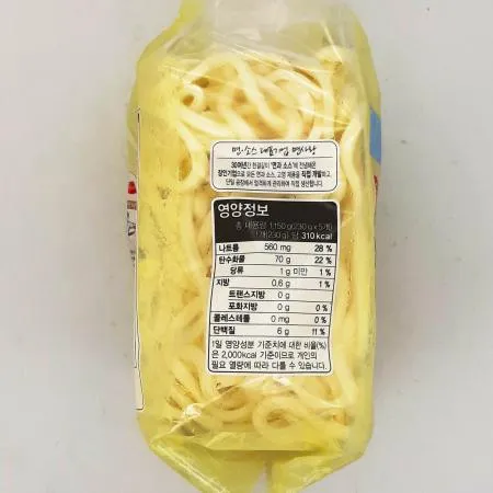 면사랑 프리미엄 사누끼우동 쫄깃한 맛 1BOX (1150g x 8개)  / 냉동면 우동사리 이미지