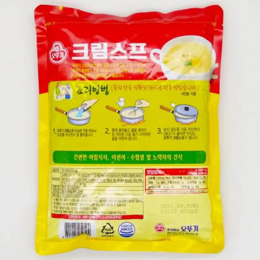 오뚜기 크림스프 1kg x 2개 / 경양식 옛날스프 간편식 아침 식사대용 간식 옛날맛 이미지