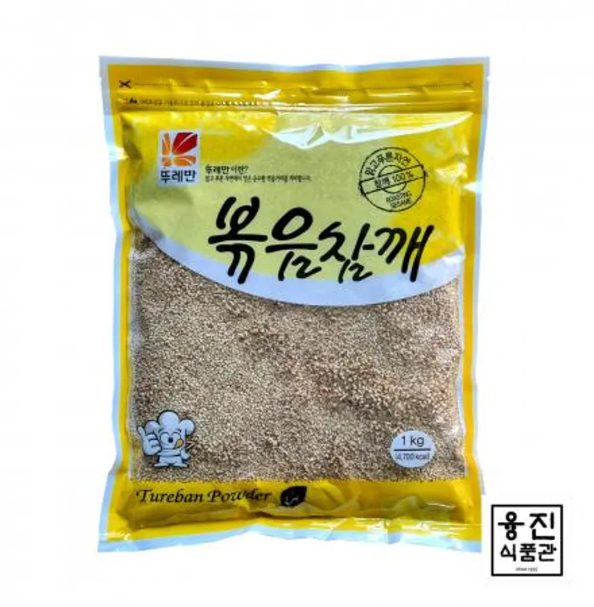 뚜레반 볶음참깨 1kg / 대용량 업소용 식당용 이미지