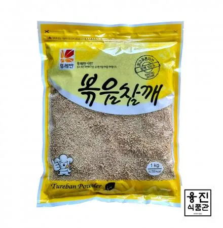 뚜레반 볶음참깨 1kg / 대용량 업소용 식당용