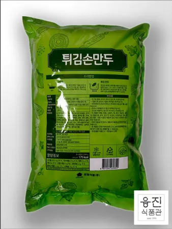 천일 튀김손만두 2.8kg / 업소용 냉동만두 이미지