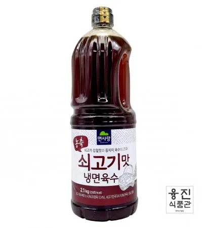 면사랑 농축 쇠고기맛 냉면육수 2.1kg / 물냉면 비빔냉면 메밀냉면 대용량 업소용 이미지