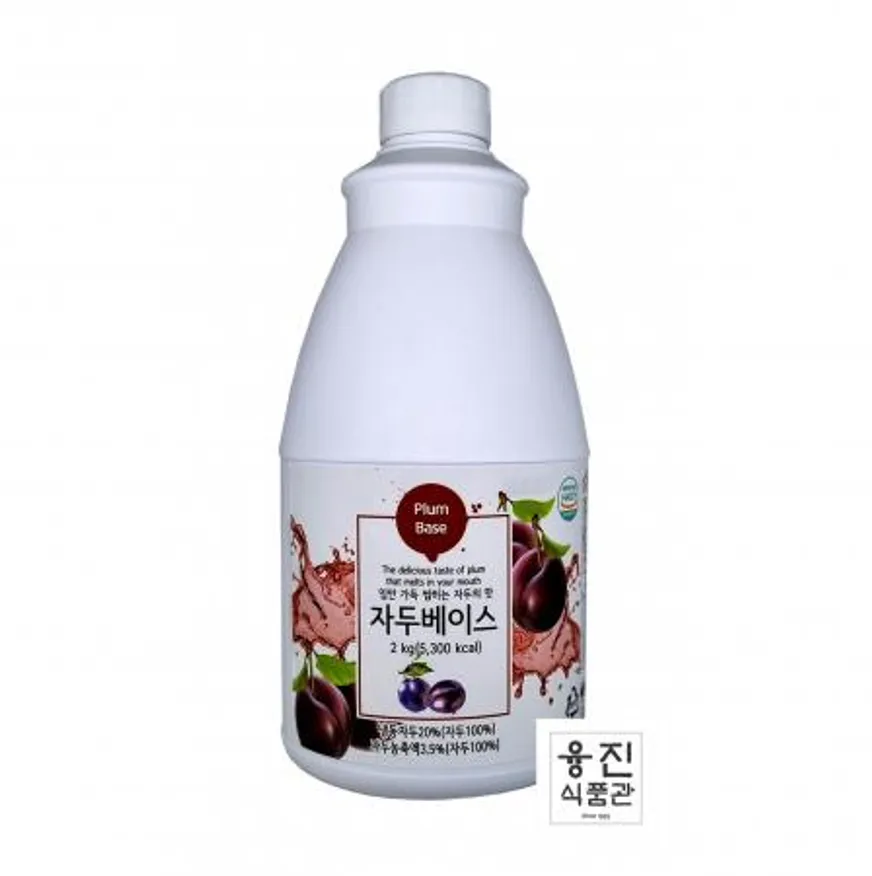 신진 자두베이스 2kg / 자두주스 액상 베이스 자두농축액 이미지