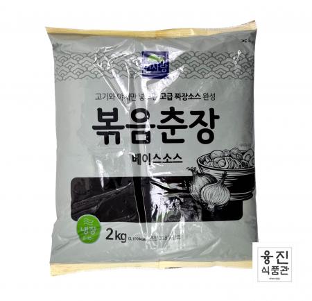 면사랑 볶음춘장 베이스소스 2kg / 짜장면 자장밥 중화요리 경장육사 짜장라면 이미지