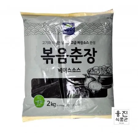 면사랑 볶음춘장 베이스소스 2kg / 짜장면 자장밥 중화요리 경장육사 짜장라면 이미지