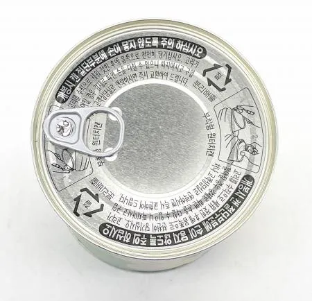 델몬트 슬라이스 파인애플 836g / 과일 통조림 과채류 후식 이미지