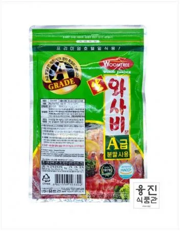 움트리 A급 생와사비 200g / 와사비분말 와사비분 와사비가루 향신료 이미지