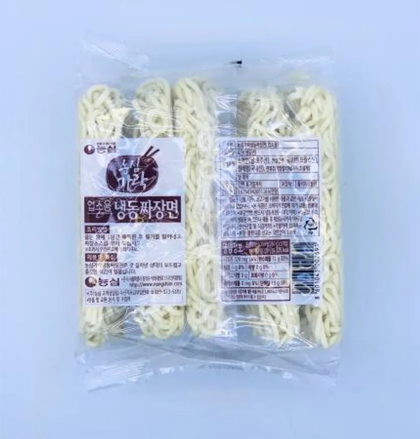 농심 냉동 짜장면1BOX 1.25kg(250g x 5개) / 냉동면 중화면 짬뽕사리 이미지