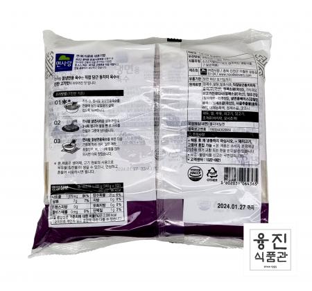 면사랑 칡냉면용 육수 1BOX (1,700g(340gx5입) × 6개) / 비빔냉면 물냉면 이미지