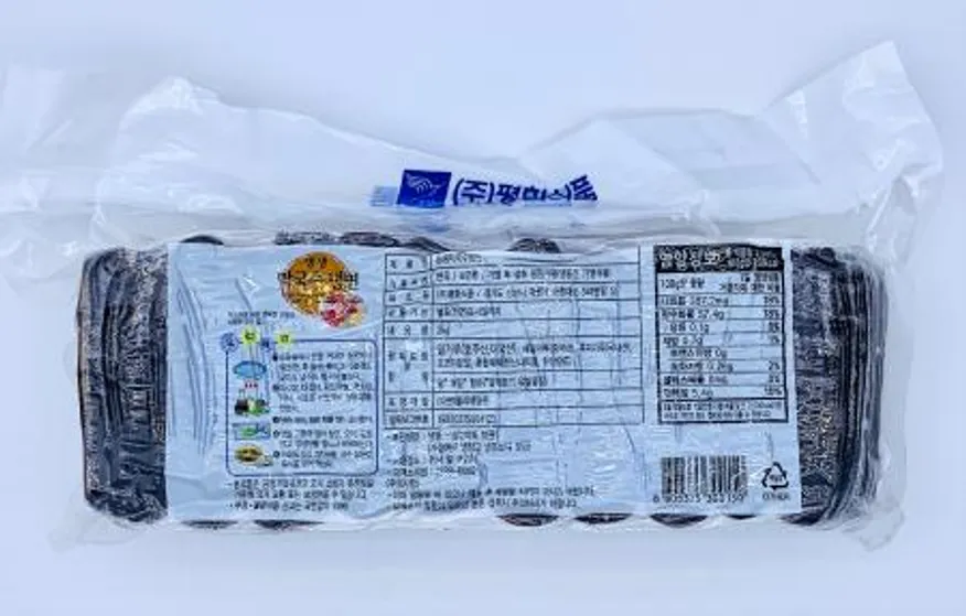 평화 생생 막국수냉면 2kg (10인분) × 6개 / 물냉면 비빔냉면 여름메뉴 업소용 대용량 이미지