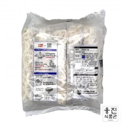 면사랑 볶음용 우동1box (1,150g×8봉)  / 볶음우동 데리야끼볶음 철판볶음 해물볶음 냉동우동사리 이미지