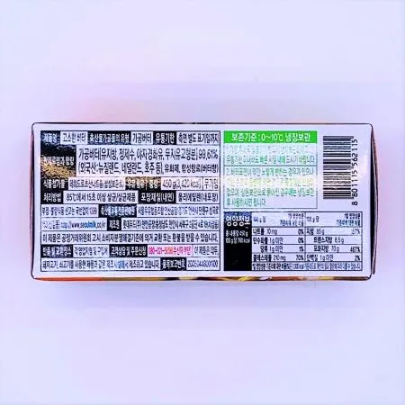 서울우유 고소한 버터 무가염 450g / 각버터 무염버터 베이킹재료 이미지