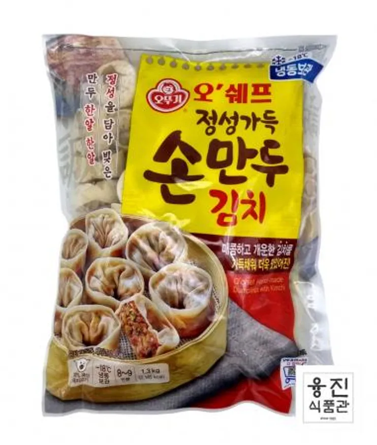 오뚜기 오쉐프 김치손만두 1.3kg / 아이들 간식 냉동만두 김치만두 간편조리 이미지