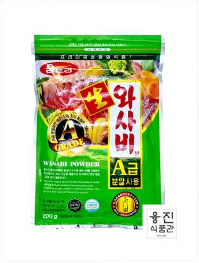 움트리 A급 생와사비 200g / 와사비분말 와사비분 와사비가루 향신료 이미지