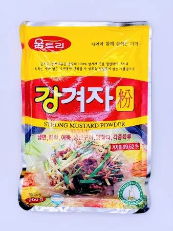 움트리 강겨자 200g / 겨자분말 겨자분 겨자가루 향신료 이미지