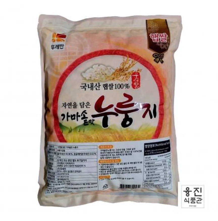 뚜레반 가마솥맛 누룽지 3kg / 대용량 누룽지 식사대용 간식 이미지