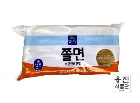 면사랑 쫄면 1BOX (2kg×6개) /업소용 더 단단한 면발 쫄면 여름메뉴 비빔쫄면