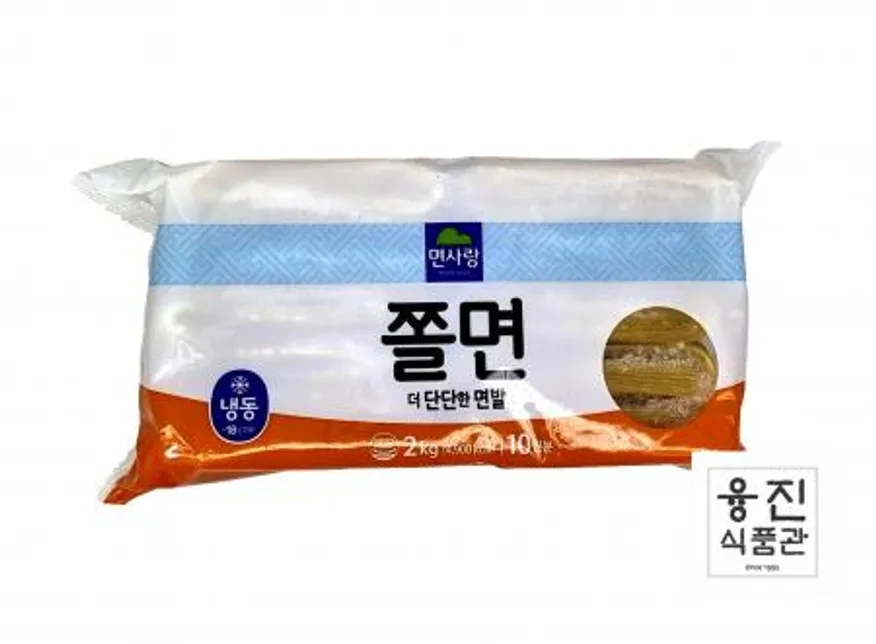 면사랑 쫄면 1BOX (2kg×6개) /업소용 더 단단한 면발 쫄면 여름메뉴 비빔쫄면 이미지