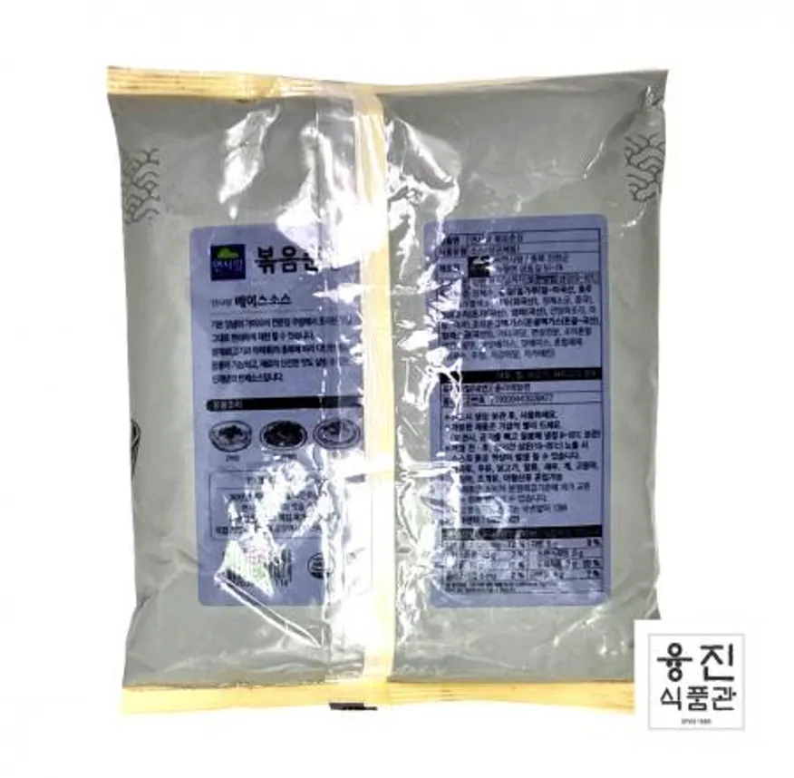 면사랑 볶음춘장 베이스소스 2kg / 짜장면 자장밥 중화요리 경장육사 짜장라면 이미지