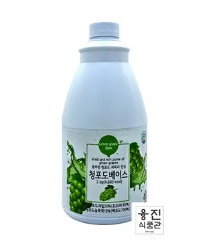 신진 청포도베이스 2kg / 청포도주스 액상 베이스