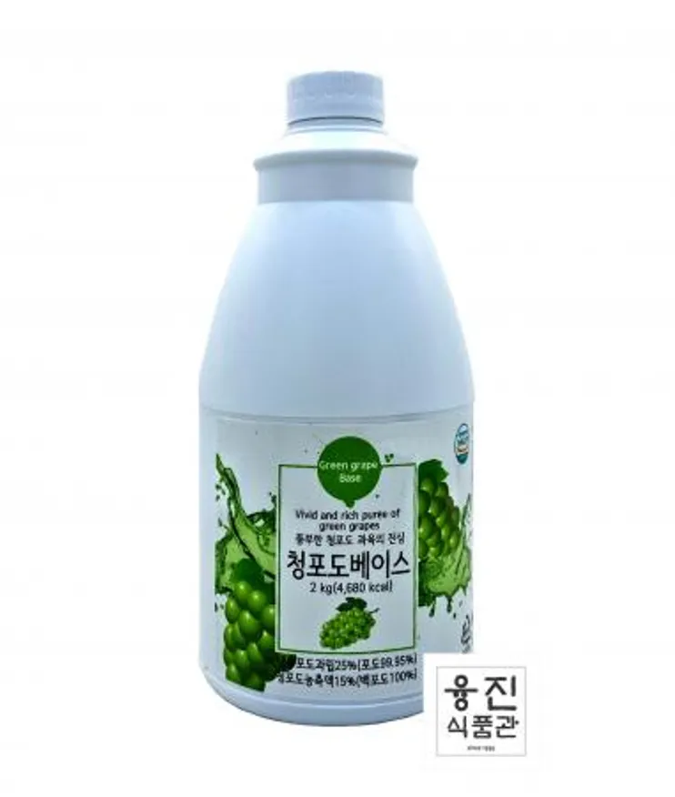 신진 청포도베이스 2kg 청포도주스 액상 베이스 이미지