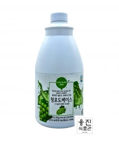 신진 청포도베이스 2kg / 청포도주스 액상 베이스