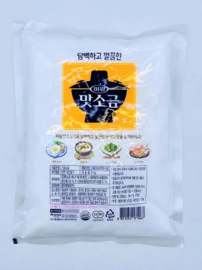 대상 미원 맛소금 1kg x 3개 / 감칠맛 조미료 사기템 이미지