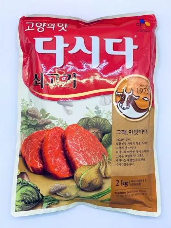 CJ 제일제당 다시다 쇠고기 2kg / 조미료 소고기국물 Beef Soup Stock