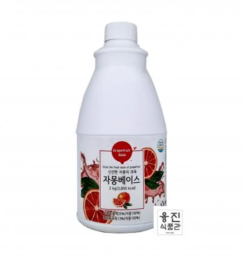 신진 자몽베이스 2kg / 자몽주스 액상 베이스 이미지