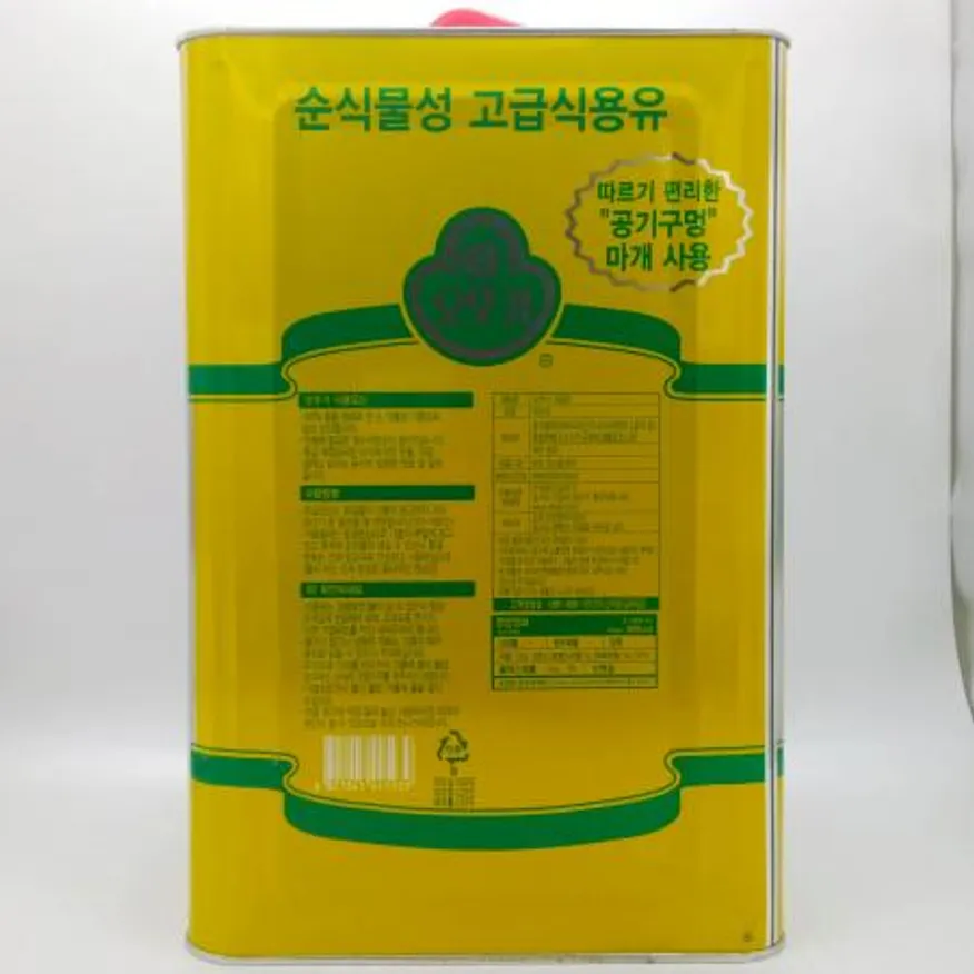 오뚜기 식용유 18L / 식용유 볶음용 부침용 튀김용 이미지