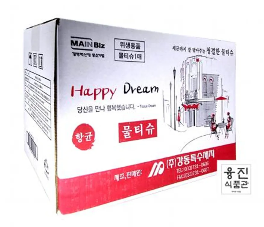 강동 해프드림 물티슈 (1박스 400매) / 위생용품 식당용물티슈 이미지