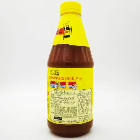롯데네슬레 매기 액상 치킨 스톡 1.2kg / 닭 육수 국물 마법의 가루 조미료 msg 이미지