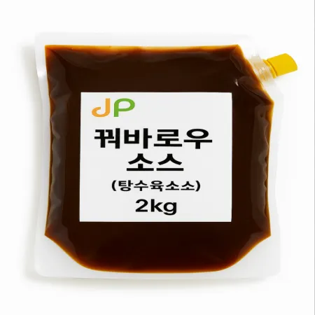 꿔바로우(탕수육)소스 2kg