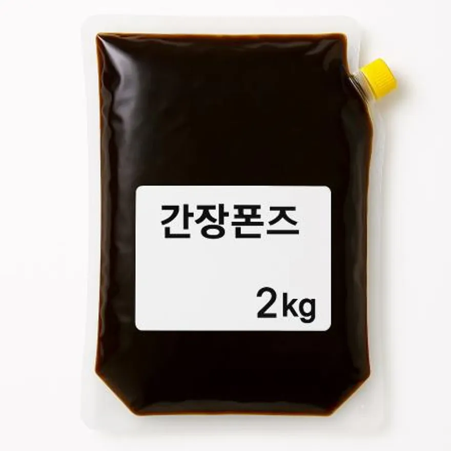 (샤브샤브/쌀국수)간장폰즈 소스 2kg 이미지