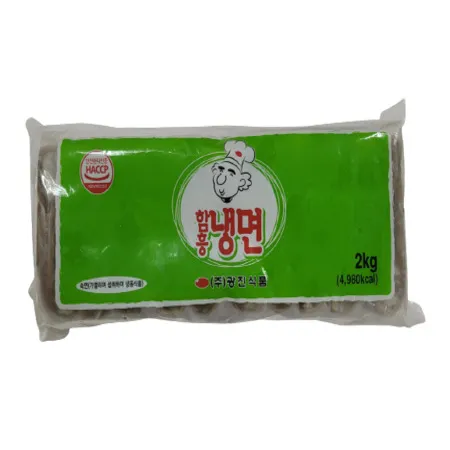 함흥냉면  (2kg)